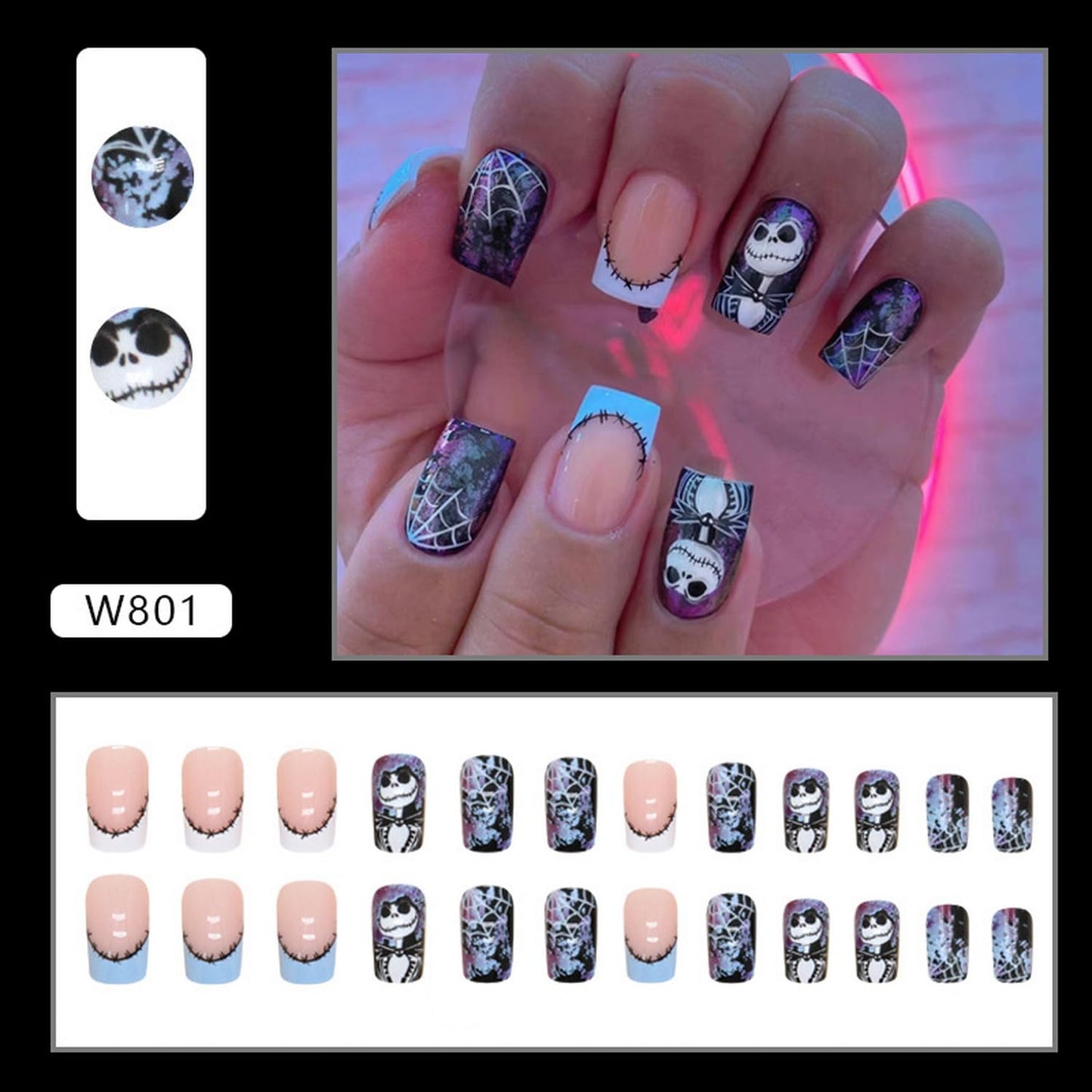 Halloween Spider Web Square French Tip Press Nails